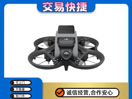 嘉兴市嘉善回收无人机