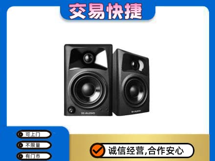 嘉兴市嘉善回收音响