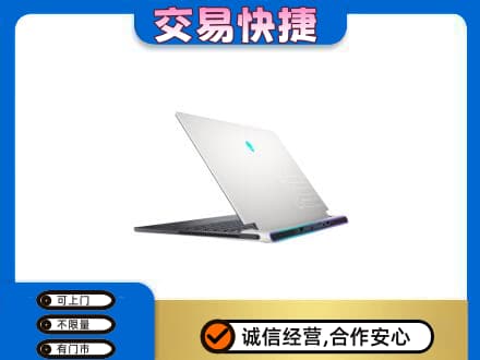 嘉兴市嘉善回收电脑