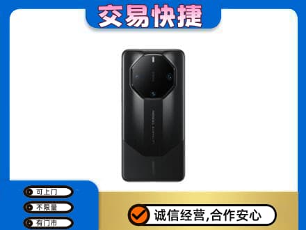 嘉兴市嘉善家电回收手机.jpg