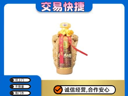 嘉兴市嘉善茅台回收年份酒瓶.jpg